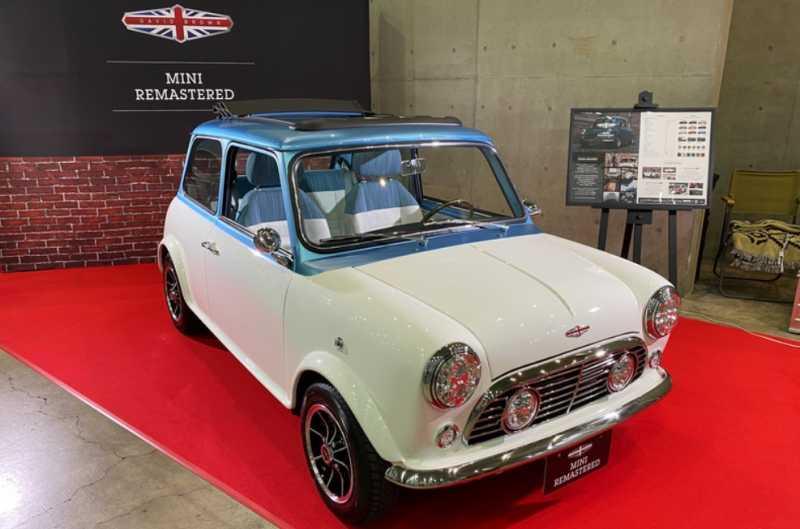 MINI Klasik Direstorasi Jadi Modern, Harga Rp2,2 Miliar