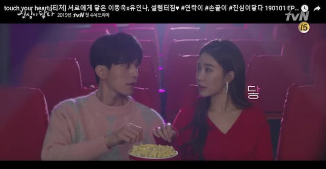 Ini Teaser Drama Korea Terbaru Lee Dong Wook dan Yoo In Na, Jadi Kangen 'Goblin'