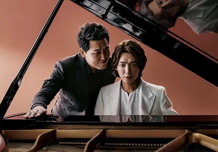 Sinopsis Drama Korea <i>When The Devil Calls Your Name</i> yang Tayang Agustus