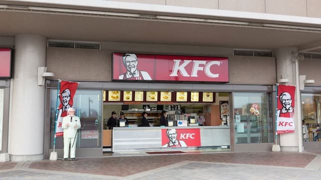 KFC Jepang Hadirkan Ayam Goreng  Khusus Penumpang KRL 