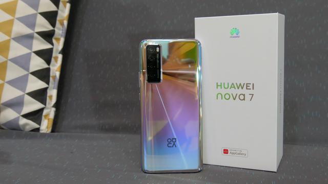 Tanpa Layanan Google, Huawei Nova 7 Cuma Hadirkan Game Ini?