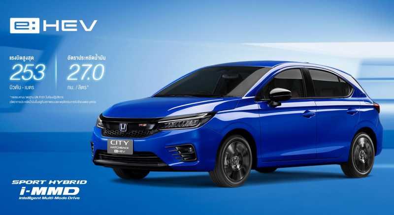 City Hatchback Kini Tersedia Versi Mesin Hybrid