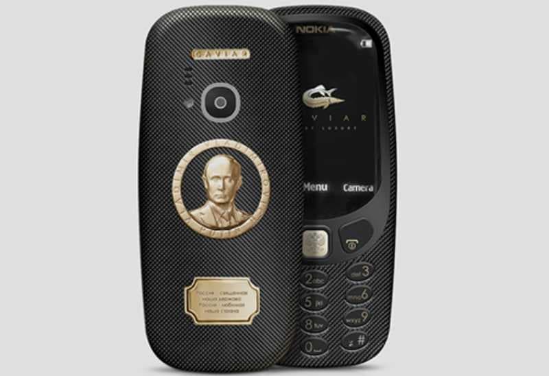  Nokia 3310 Edisi Vladimir Putin Dijual Seharga Ongkos Umrah 