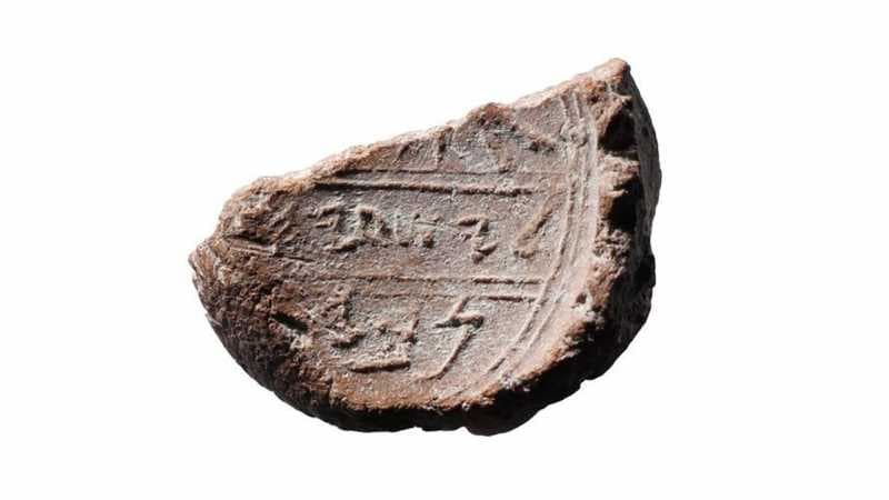 Ditemukan Segel dari Abad ke-8 SM yang Diduga Milik Nabi Yesaya