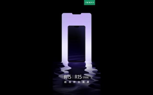 Oppo R15 Andalkan Desain Layar Berponi dan Kamera Sony IMX519 dengan Portrait Lighting