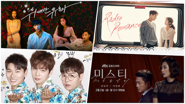 Rekomendasi 7 Drama Korea yang Bisa Kamu Saksikan di Akhir Pekan