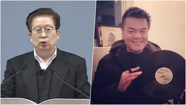  Yoo Byung-eun, Pria yang Dikaitkan dengan JYP dan Aliran Agama Sesat